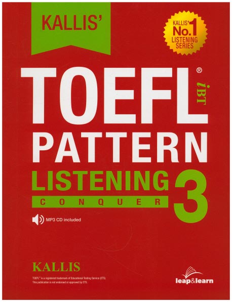 KALLIS' TOEFL Listening 3 isbn 9780998482552