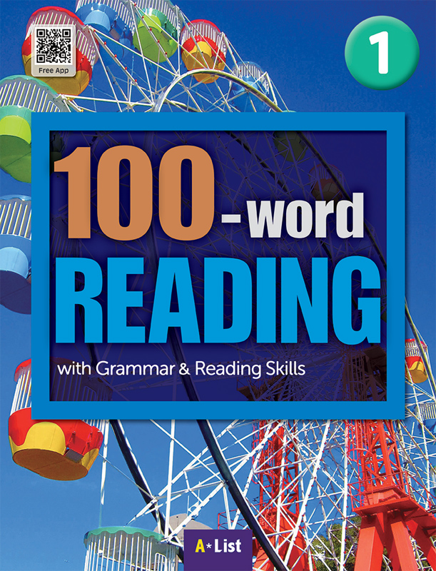 100-Word Reading 1
