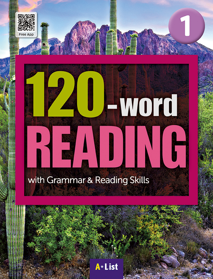 120 Word Reading 1