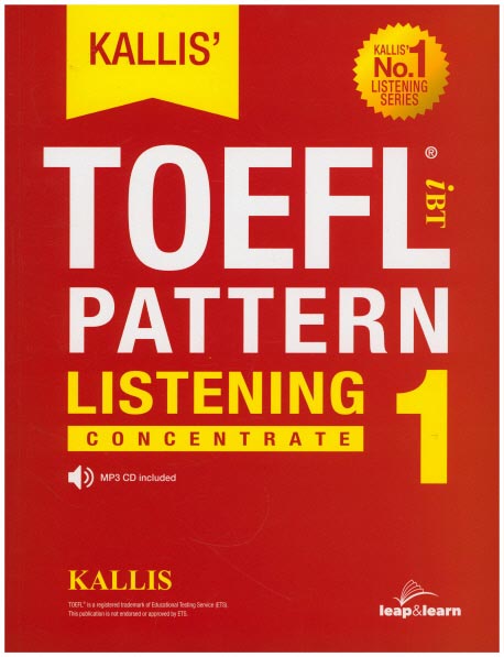 KALLIS' TOEFL Listening 1 isbn 9780998482538