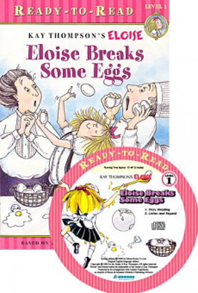 Eloises / BEloise reaks Some Eggs (Book 1권 + Audio CD 1장)