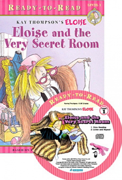 Eloises / Eloise and the Very Secret Room (Book 1권 + Audio CD 1장)