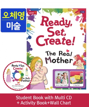 Ready, Set, Create! 1 The Real Mother Pack (SB+CD+AB+Chart) isbn 9791155098080