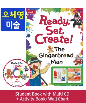 오체영 Ready, Set, Create! 1 The Gingerbread Man Pack (SB+CD+AB+Chart) isbn 9791155098073