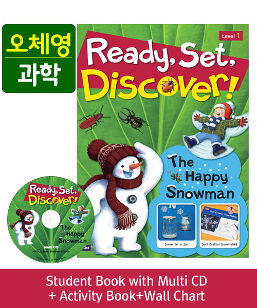Ready, Set, Discover! 1 The Happy Snowman Pack (SB+CD+AB+Chart) isbn 9791155098158