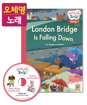 오체영 Ready, Set, Sing! Tools : London Bridge Is Falling Down / Hickory Dickory Dock isbn 9791160572179
