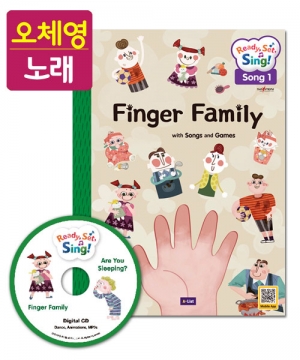 오체영 Ready, Set, Sing! Family : Finger Family / Are you Sleeping? isbn 9791155099711