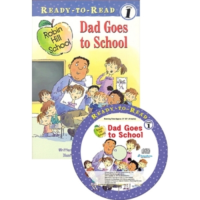 Robin Hill School / DAD GOES TO SCHOOL (Book 1권 + CD 1장)