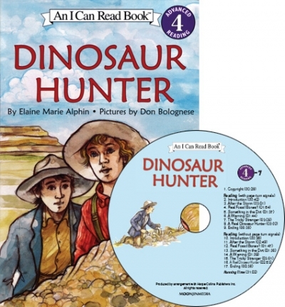 I Can Read Books 4-07 Dinosaur Hunter (Book 1권 + CD 1장)