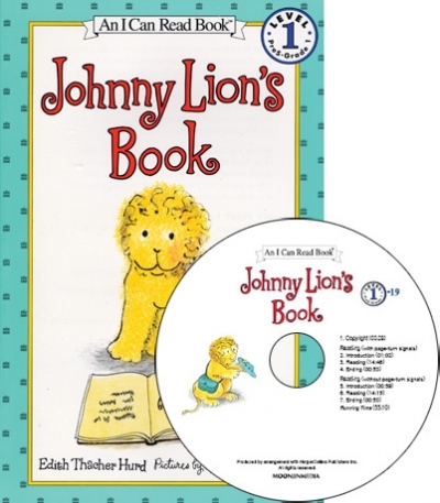 I Can Read Books 1-19 Johnny Lions Book (Book 1권 + CD 1장)