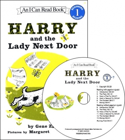 I Can Read Books 1-07 Harry and the Lady Next Door (Book 1권 + CD 1장)