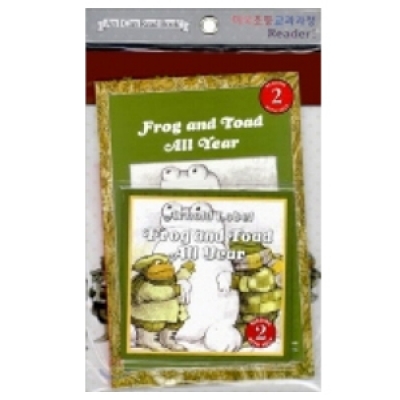 I Can Read Books Workbook Set 2-14 Frog and Toad All year (Book 1권 + Workbook 1권 + CD 1장)