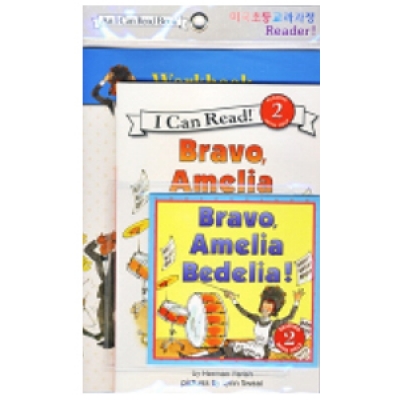 I Can Read Books Workbook Set 2-21 Bravo, Amelia Bedelia! (Book 1권 + Workbook 1권 + CD 1장)