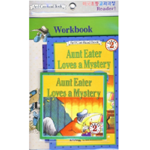 I Can Read Books Workbook Set 2-20 Aunt Eater loves a Mystery (Book 1권 + Workbook 1권 + CD 1장)