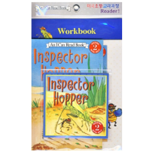 I Can Read Books Workbook Set 2-17 Inspector Hopper (Book 1권 + Workbook 1권 + CD 1장)