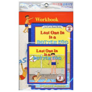 I Can Read Books Workbook Set 2-13 Last one in Is a Rotten Egg (Book 1권 + Workbook 1권 + CD 1장)