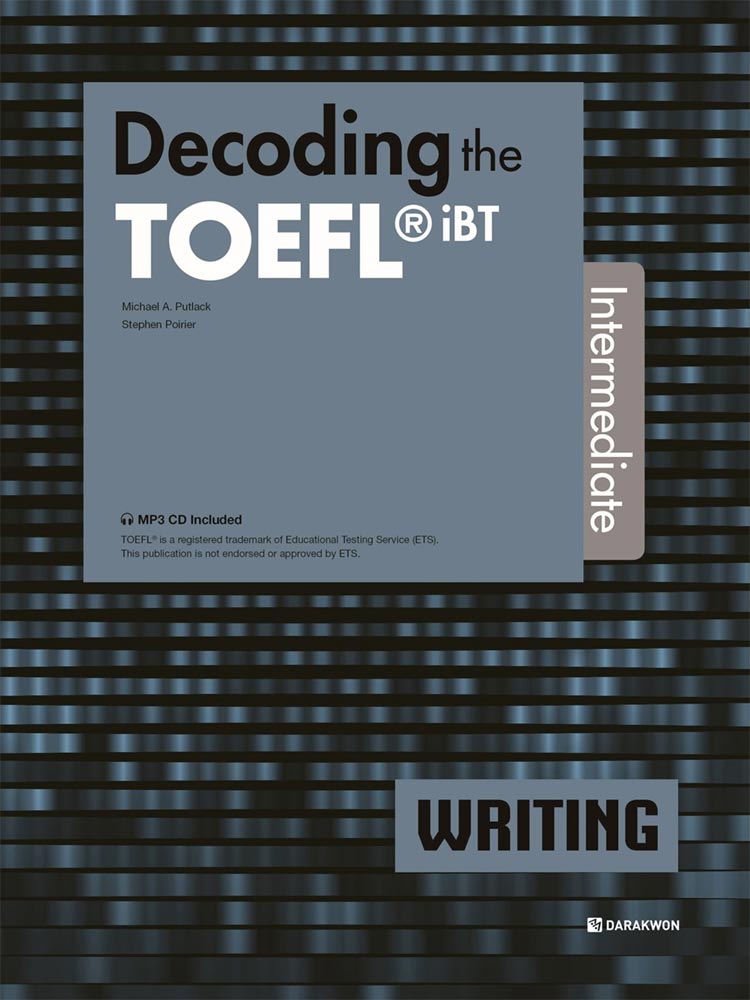 Decoding the TOEFL iBT WRITING Intermediate isbn 9788927708001