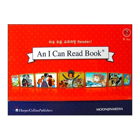 An I Can Read Books 2단계 A형 Book Full Set (Book 50권) 오디오 시디 미포함