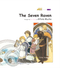 Art Classic Stories 23. The Seven Ravens