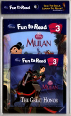 Disney Fun to Read Set 3-03 : The Great Honor (Book+WB+CD) isbn 9788953932012