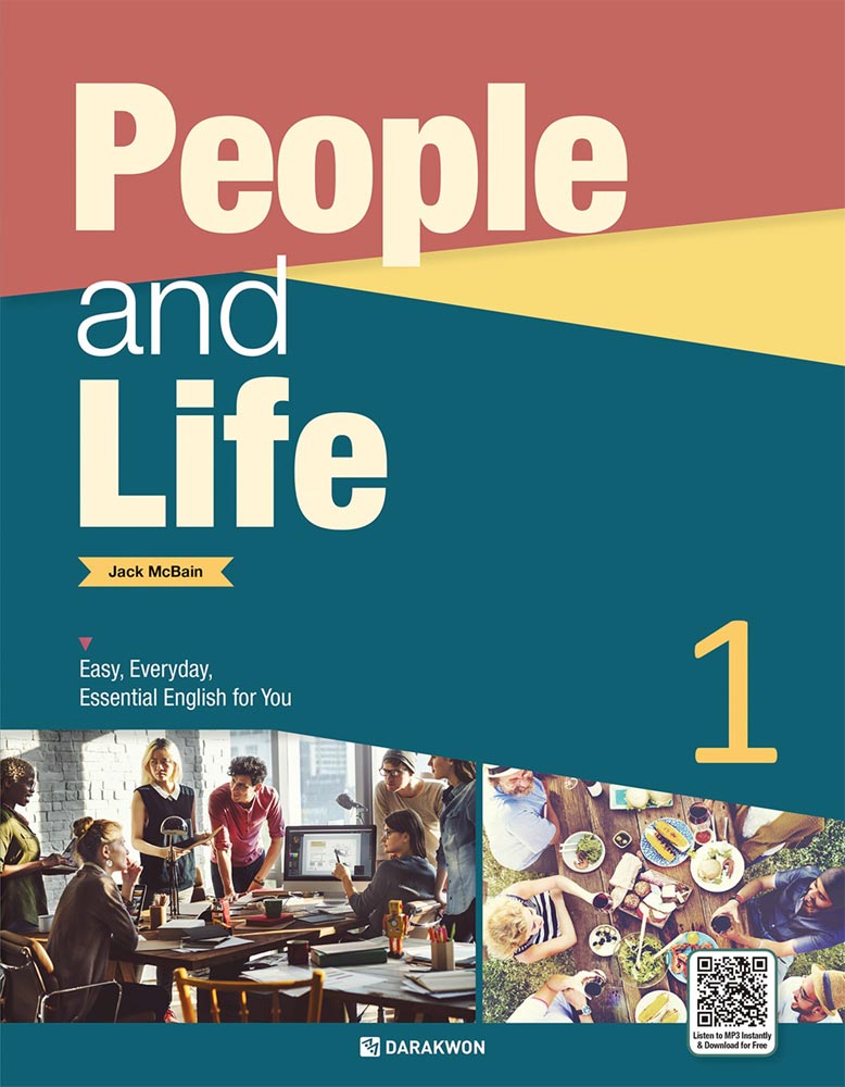 People and Life 1 isbn 9788927709336
