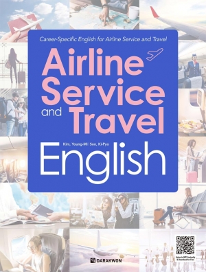 Airline Service and Travel English isbn 9788927709565