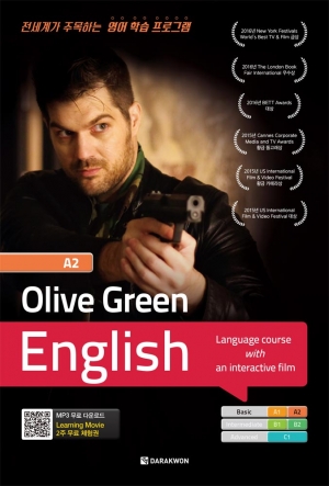 Olive Green English A2 isbn 9788927709527