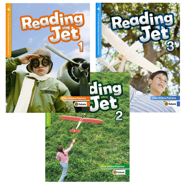 Reading Jet 1 2 3 선택