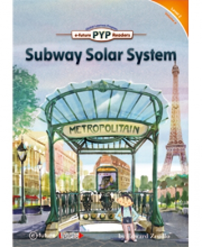 PYP Readers 2-4 Subway Solar System