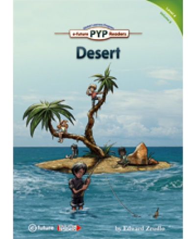 PYP Readers 4-8 Desert