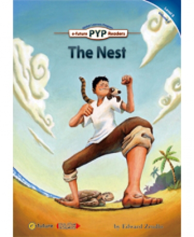 PYP Readers 5-2 The Nest