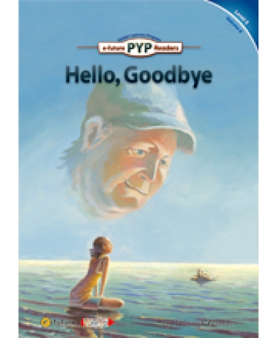 PYP Readers 5-6 Hello, Goodbye