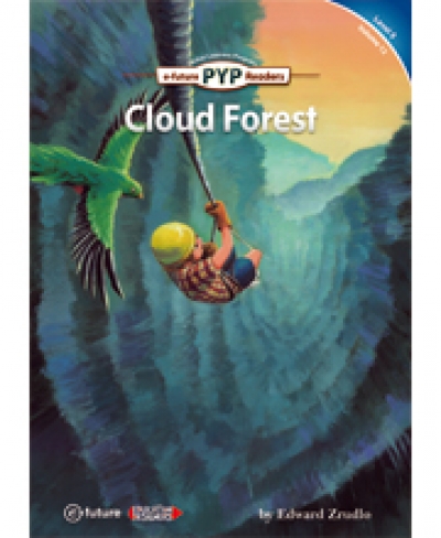 PYP Readers 5-12 Cloud Forest