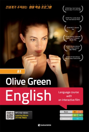 Olive Green English A1 isbn 9788927709510