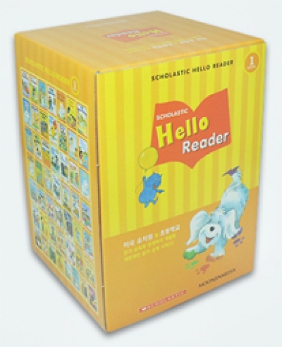 Scholastic Hello Reader Level 1 Book Full Set (50종) 헬로리더 1단계 북세트