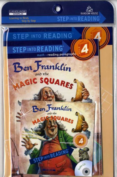 Step Into Reading Step 4 Ben Franklin and the Magic Squares Book+CD+Workbook