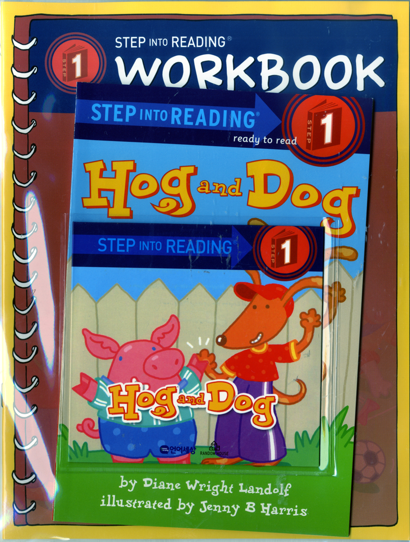 Step into Reading 1 Hog and Dog (Book+CD+Workbook) isbn 9788925657219