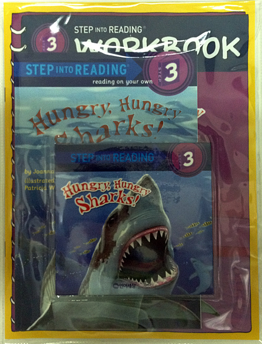 Step into Reading 3 Hungry, Hungry Sharks! (Book+CD+Workbook) isbn 9788925657806