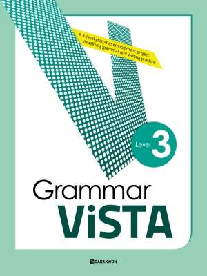 Grammar VISTA 3 isbn 9788927708278
