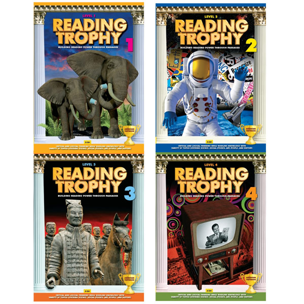 Reading Trophy 구매