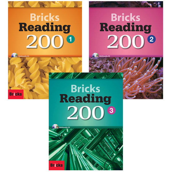 Bricks Reading 200 구매