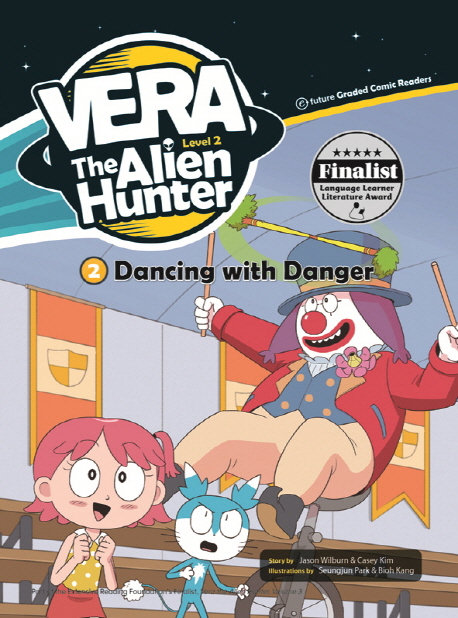 VERA The Alien Hunter 2-2 Dancing with Danger