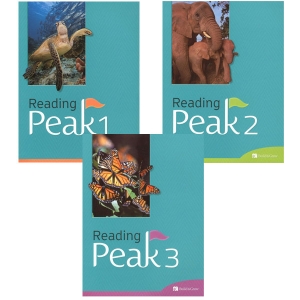 Reading Peak 1 2 3 구매