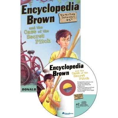 [ENCYCLOPEDIA BROWN]#02 AND THE CASE OF THE SECRET PITCH(B+CD)