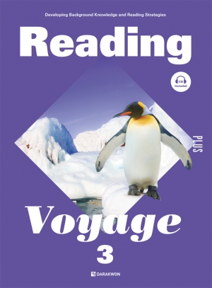 Reading Voyage PLUS 3 isbn 9788927707790