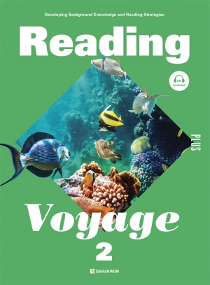Reading Voyage PLUS 2 isbn 9788927707783