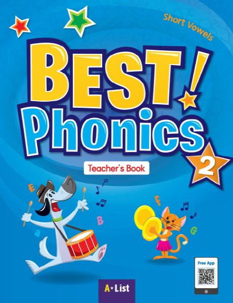 Best Phonics Teacher Book 2 isbn 9788925666761