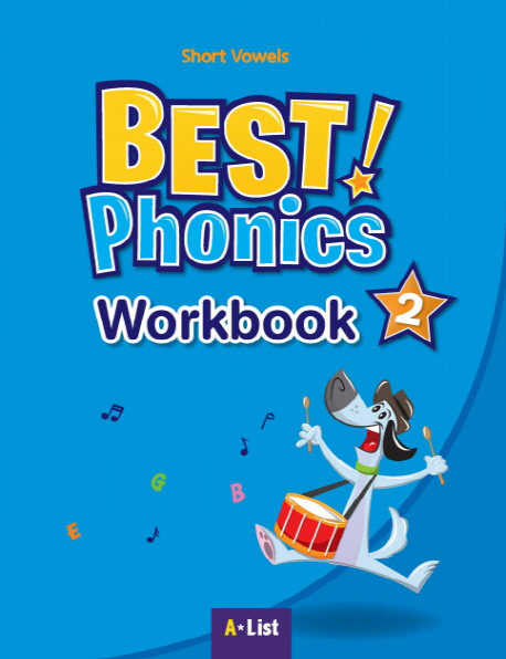 Best Phonics WorkBook 2 isbn 9788925666693