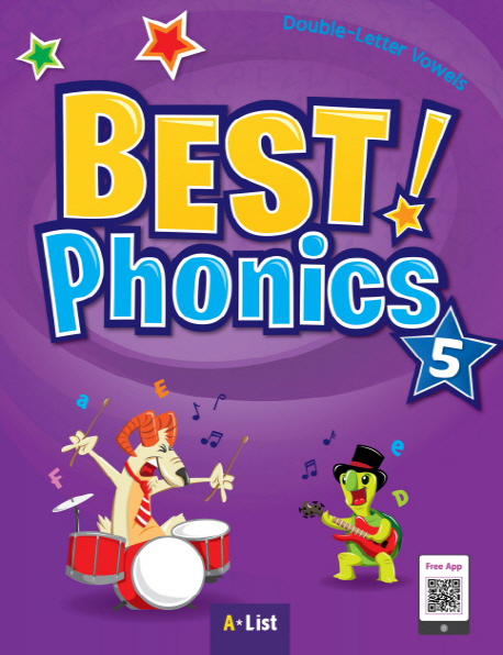 [베스트 파닉스] Best Phonics 5