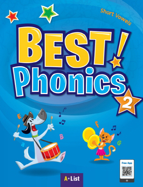 [베스트 파닉스] Best Phonics 2